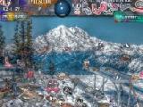 Play Activities hidden object