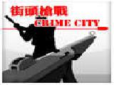 Play Crime city mobile