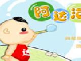 Play Ada Bubble