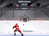 Play Ice hockey cup 2024